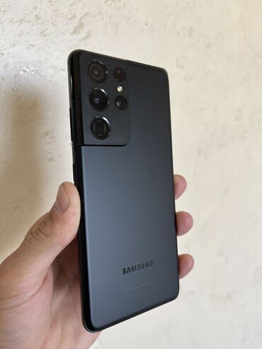 самсунг ноутбук цена: Samsung Galaxy S21 Ultra, Б/у, 256 ГБ, цвет - Черный, 1 SIM