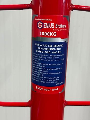 grafit u prahu: 08. 🔧 HIDRAULIČNA DIZALICA ZA MENJAČ – 1000 KG 🔧 Profesionalna — 2