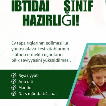 курсы парикмахера в баку: Məktəbəqədər və ibtidai sinif hazırlığı, Azərbaycan dili, Onlayn