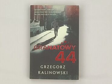 Książka, gatunek - Powieść, stan - Idealny