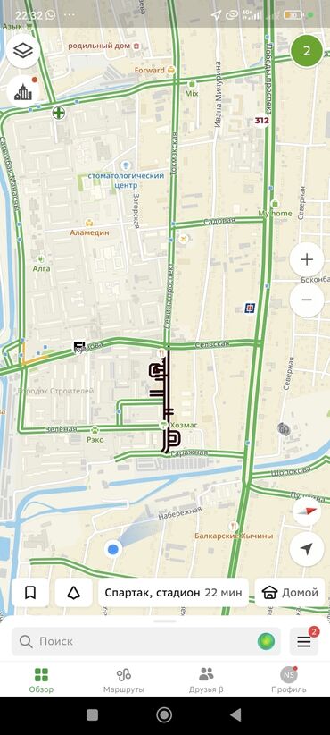 дом квартира кара балта: Дом, 2 м², 1 комната, Собственник