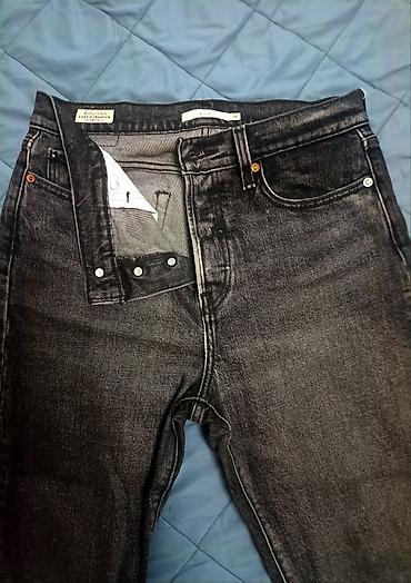 тянем пояс: Джинсы, LeviS, Высокая талия, Вареные — 1