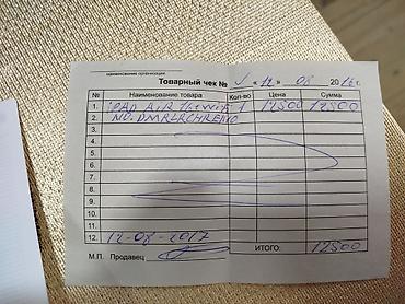 ipad air: Apple iPad Air planşet - Model: iPad Air (1-ci nəsil) - Korpus rəngi — 6