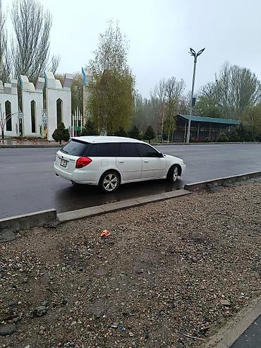 Subaru: Subaru Legacy: 2003 г., 3 л, Автомат, Бензин, Универсал — 14