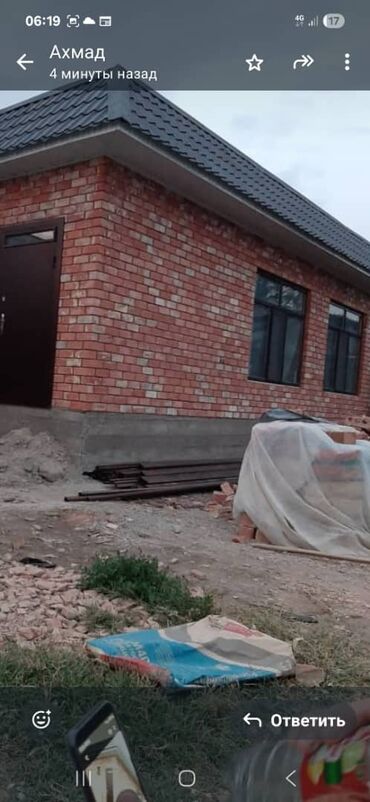 Продажа домов: Дом, 60 м², 2 комнаты, Собственник, Косметический ремонт — 14