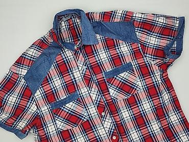 cool: Koszulа dla mężczyzn, rozmiar 8XL — 1
