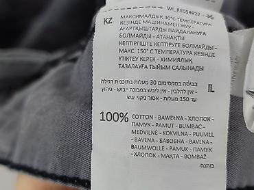 mid riser: Reserved, Szorty dla mężczyzn, rozmiar M — 5