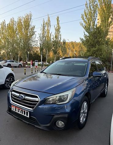 outback 2020: Subaru Outback: 2019 г., 2.5 л, Вариатор, Газ, Кроссовер — 1