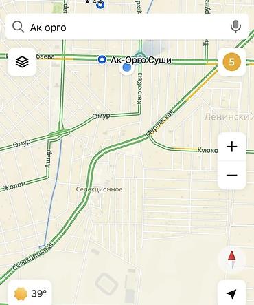 Продажа квартир: 2 комнаты, 40 м², 5 этаж — 11