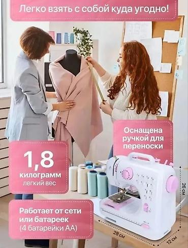 jack e4: Швейная машинка 505А. Новая в упаковке. Все функции на фото — 5