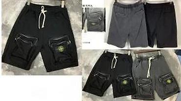 Bermude i šortsevi: Bermude i šortsevi Givenchy, bоја - Crna — 22