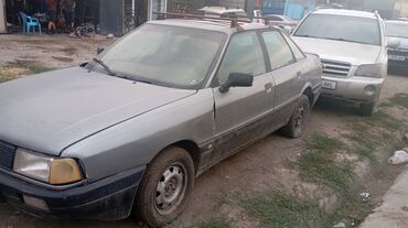 роторная косилка для минитрактора бу: Audi 80: 1989 г., 1.8 л, Механика, Бензин, Седан