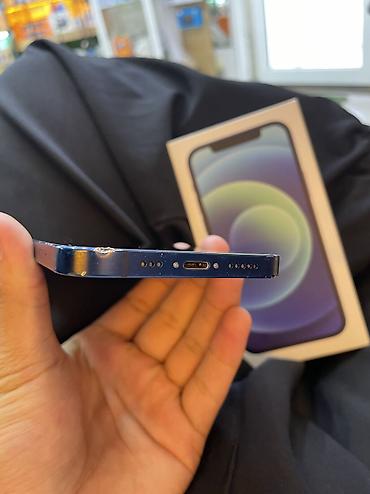айфон 7 память 128: IPhone 12, Б/у, 64 ГБ, Pacific Blue, Зарядное устройство, Защитное стекло, Чехол, 76 % — 4