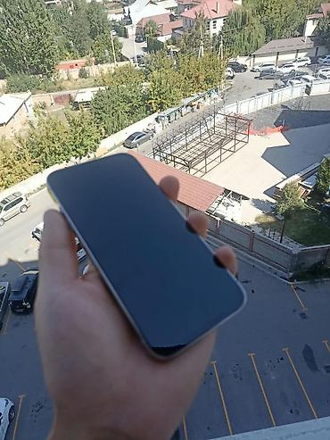 куплю бу кондиционер: IPhone 13 Pro, Б/у, 128 ГБ, Белый, 100 % — 4