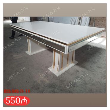стол calligaris: Гостиный стол, Новый