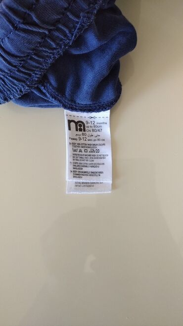 Kurtkalar: Təzədi oğlan üçün jaket 5-7 yas, Təzə ve geyinilmiş oğlan geyimleri — 7