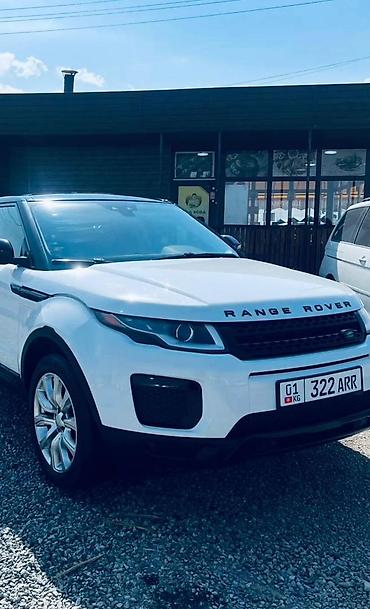 Land Rover Range Rover Evoque: 2017 г., 2 л, Автомат, Бензин, Кроссовер