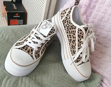 Women's Sneakers and athletic shoes: Ženske patike sa platformom – leopard print - Materijal: gornjište od — 11