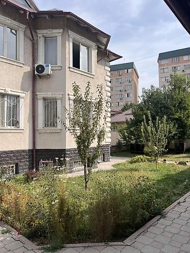 Ковры и паласы: Ковер Новый, Синтетика — 7