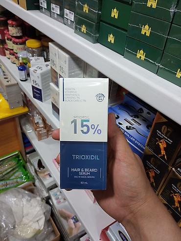 ростовые кукла: Сакал жана чач өстүрүү үчүн продукт төмөнкүлөрдү камтыйт: * Кератин — 3