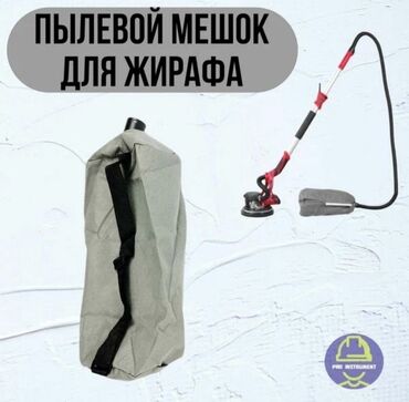 письменный столь: Жаңы, Өзү алып кетүү, Акылуу жеткирүү