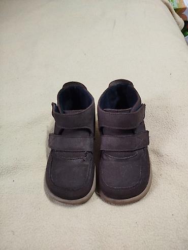 Детская обувь: Детские домашние тапочки - Размер: 28/29 (маркировка на подошве) - — 23