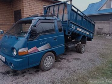 кухонные столы и стулья фото цены бишкек: Porter, Көчүү, эмеректерди көчүрүү, Регион боюнча, Шаар ичинде, Өлкө боюнча, жүк ташуучу жумушчусу менен