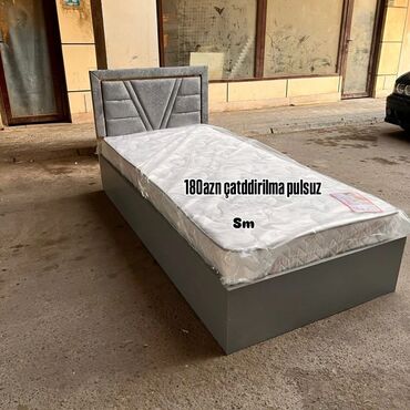 Yeni, Təknəfərlik çarpayı