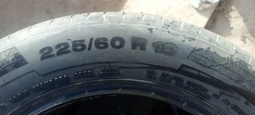 летняя резина r18 купить: Шины 225 / 60 / R 18, Зима, Б/у, Комплект, Легковые, Япония