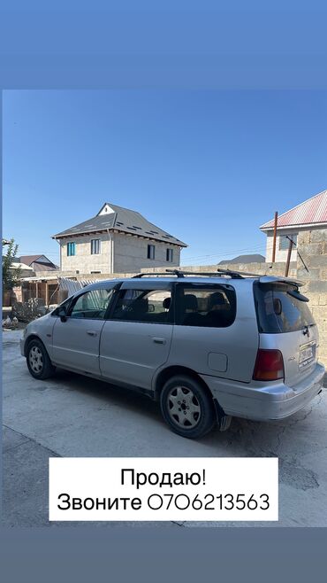 хонда одиссей тюнинг: Honda Odyssey: 1994 г., 2.2 л, Автоматические, Газ, Минивэн