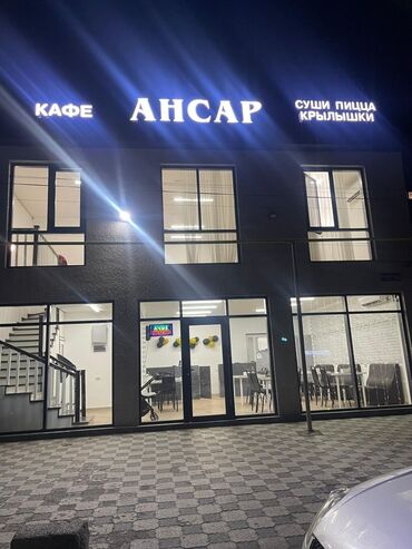 Рестораны, кафе: Восток -5 мкр Продается готовый бизнес - кафе, суши, пицца крылышки