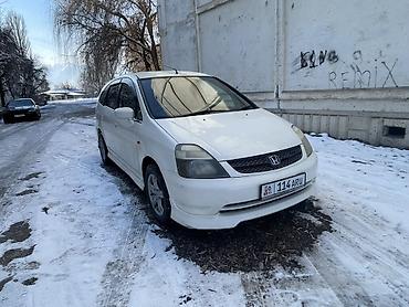 Honda: Honda Stream: 2003 г., 2 л, Автомат, Бензин, Минивэн — 7