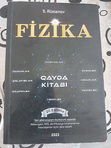 Fizika 11-ci sinif, 2023 il