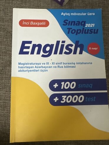 Kitablar və jurnallar: Məhsul: “English – Aylıq mövzular üzrə Sınaq Toplusu” (İnci