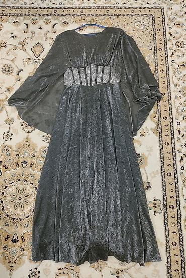 Ziyafət donu, Maksi