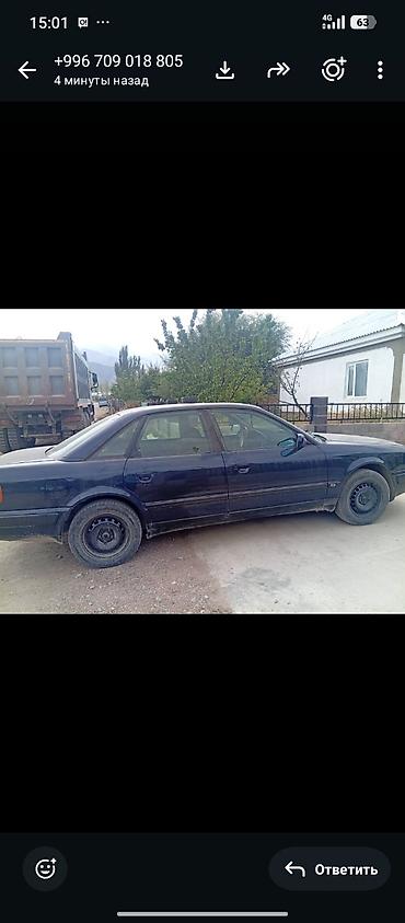 аудио касета: Audi S4: 1991 г., 2 л, Механика, Бензин, Седан — 4