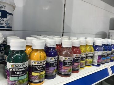 фикус с белыми листьями: Универсальная колеровочная паста "Лакра" используется для придания