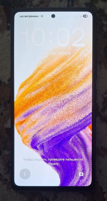 телефоны флай fs507: Samsung Galaxy A33 5G, 128 ГБ, цвет - Черный, Отпечаток пальца