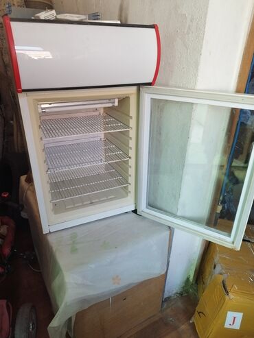 витринный холодильник: Холодильник Atlant, Б/у, Двухкамерный