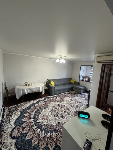 обмен квартир с доплатой: 2 комнаты, 43 м², Хрущевка, 4 этаж, Косметический ремонт