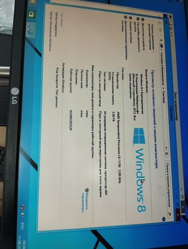 Masaüstü kompüterlər və iş stansiyaları: Tecili satlir ekranda olur adelniOfis və ya ev istifadəsi üçün nəzərdə — 6