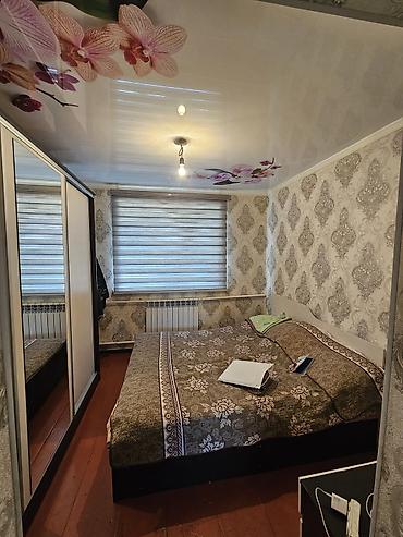 Продажа коттеджей и домов: 🔥🔥🔥Продаётся дом, район Дордоя Келечек Цена: 110.000$ 💸💸 — 8