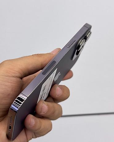 айфон айр 17 цена: IPhone 14 Pro Max, Б/у, 256 ГБ, Deep Purple, Защитное стекло, Чехол, В рассрочку, 78 % — 5