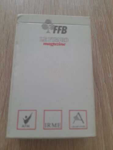 Digər kolleksiyalar: 1 ededin qiymeti — 3