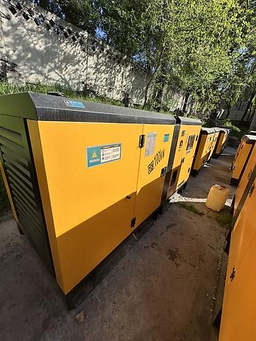 Генераторы: Дизельный генератор в шумозащитном кожухе Основные характеристики: - — 3