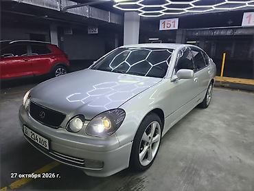 lexus 270 rx: Lexus GS: 2000 г., 3 л, Автомат, Газ, Седан — 7