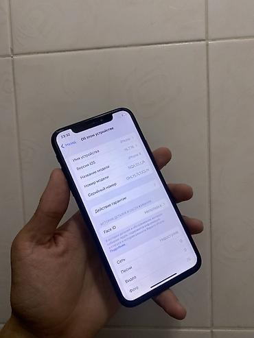 айфон 10 новый: IPhone X, Б/у, 64 ГБ, Space Gray, Стилус, 100 % — 5