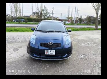 рассмотрю обмен: Toyota Yaris: 2007 г., 1 л, Механика, Бензин, Хэтчбэк