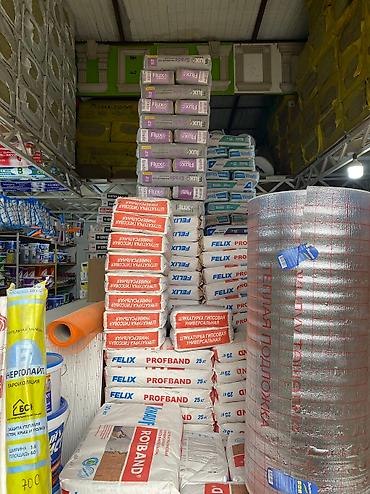 Другие строительные материалы: Оптовая точка предлагает качественные строительные материалы — 16