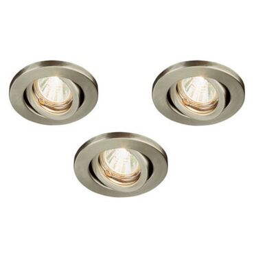 беспроводные светильники на кухню: Светильник 72810/23/17 Светильник встраиваемый MIRA recessed nickel